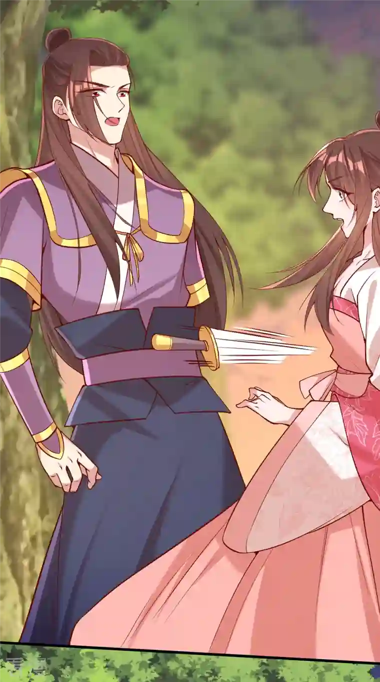 一品嫡女第295话 当初就该杀了你