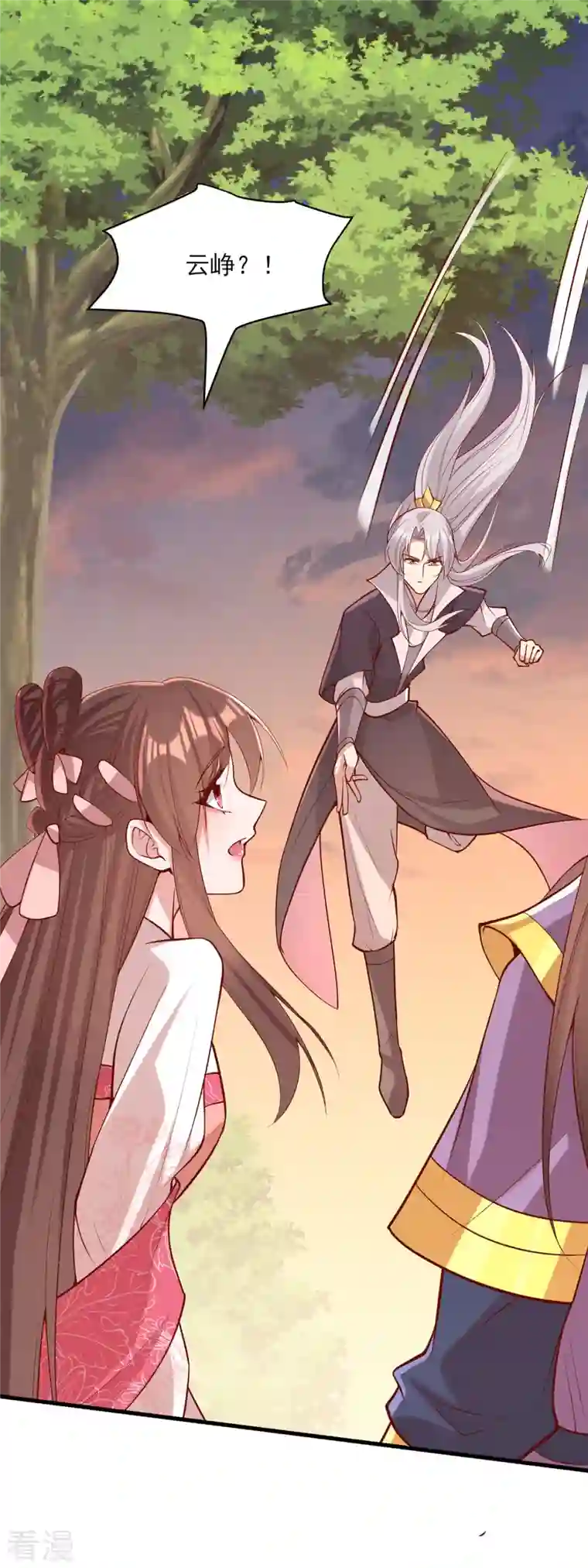 一品嫡女第295话 当初就该杀了你