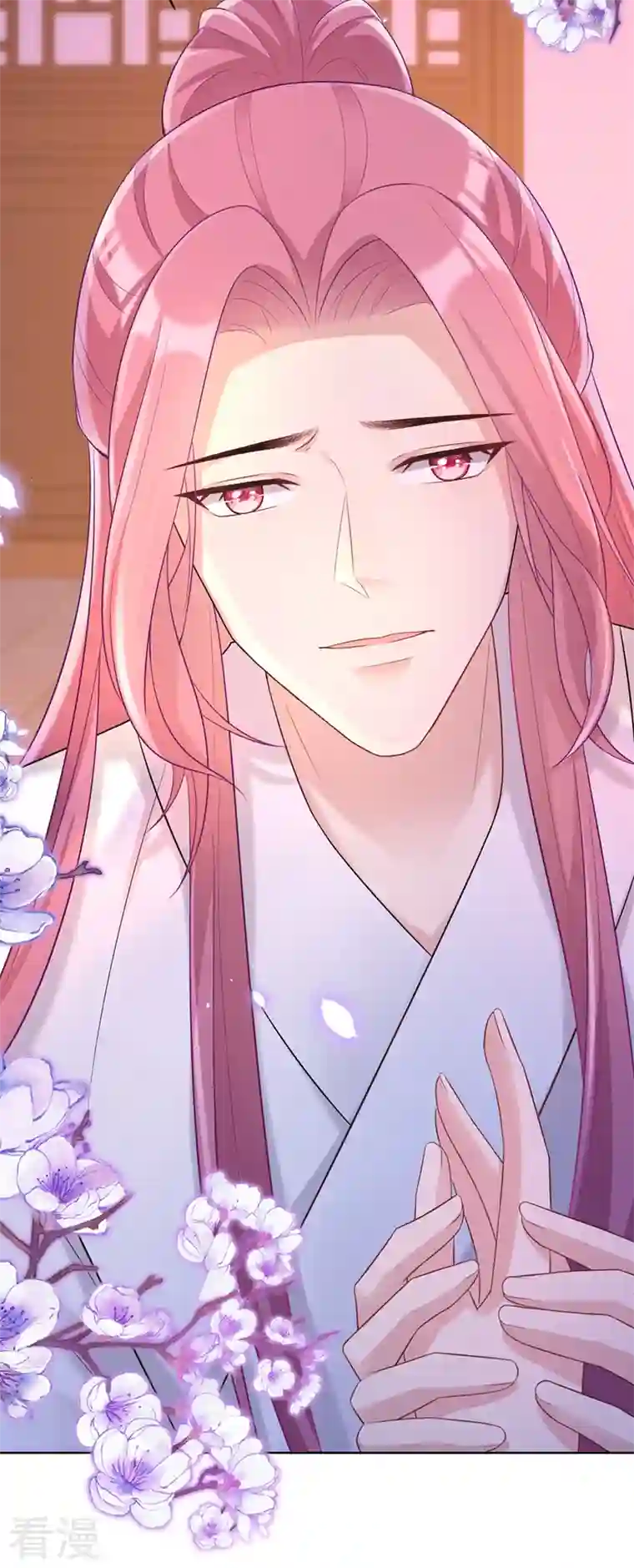 兽黑狂妃第180话 我去帮你杀了他们！