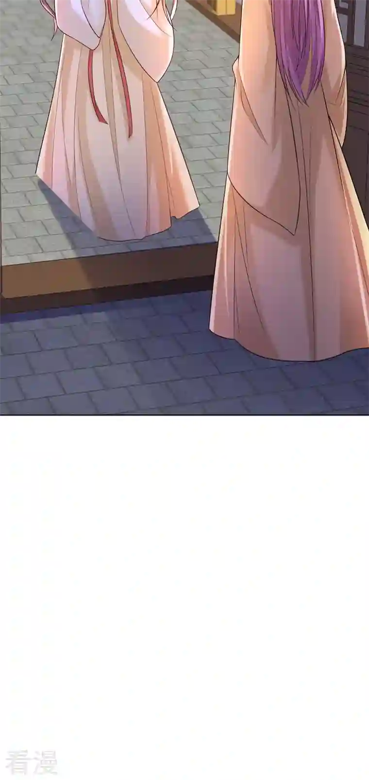 兽黑狂妃第180话 我去帮你杀了他们！