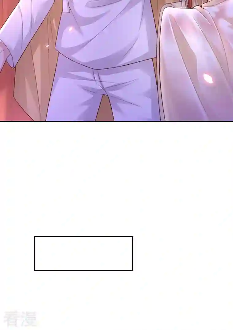 兽黑狂妃第180话 我去帮你杀了他们！