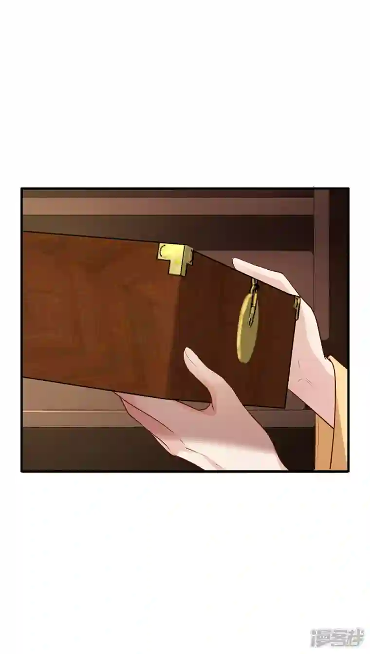 兽黑狂妃第181话 你竟敢推我！