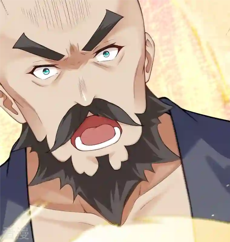 无敌剑域第161话 恭候多时