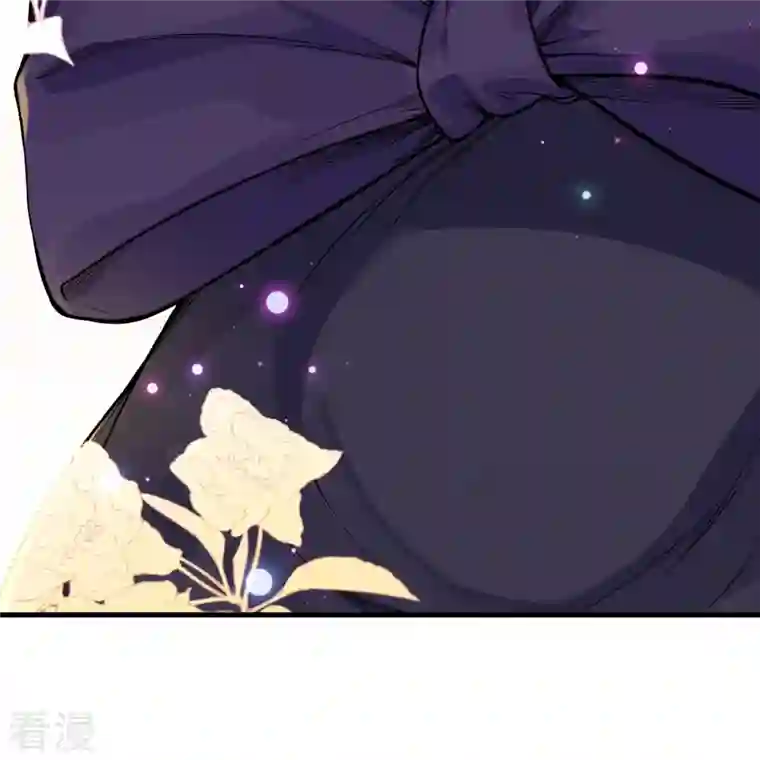 无敌剑域第161话 恭候多时