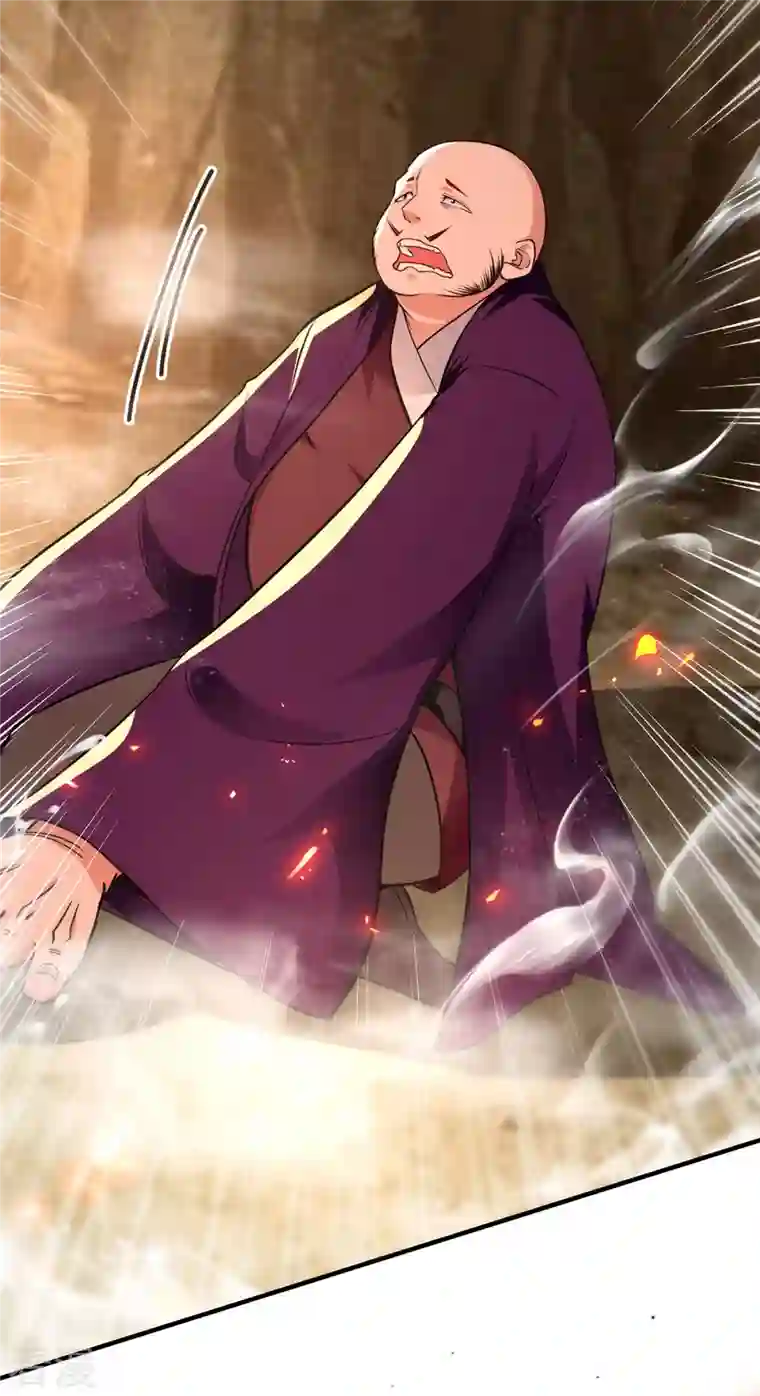 逆天至尊第184话 先拿你开刀