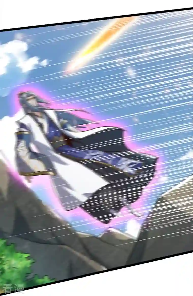 一剑独尊第234话 我可没那么好对付！