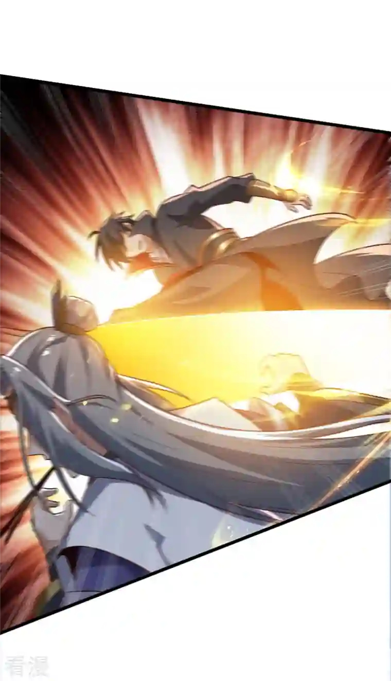 一剑独尊第235话 赶尽杀绝？