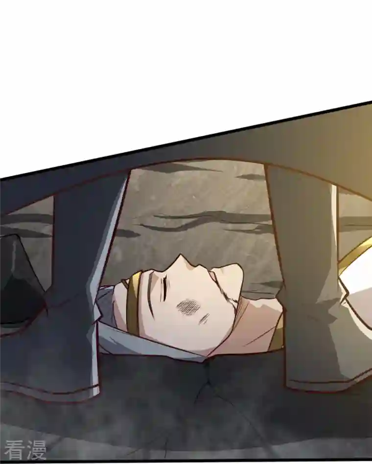 一剑独尊第235话 赶尽杀绝？