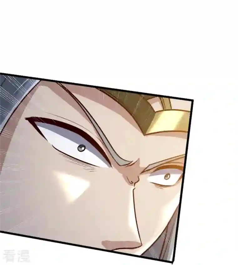 一剑独尊第235话 赶尽杀绝？