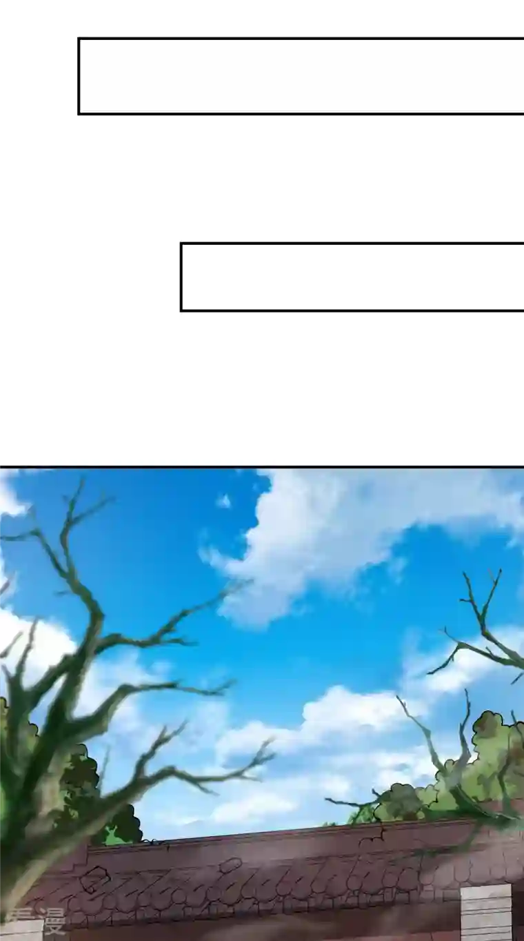 第一赘婿第153话 你吓死我了