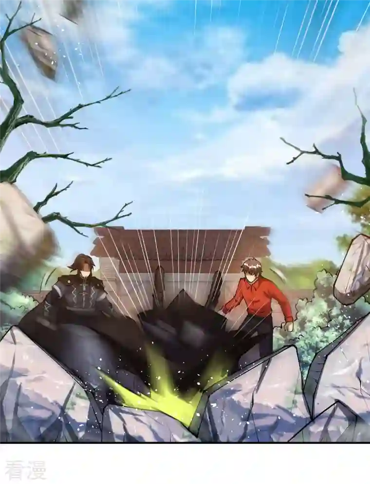 第一赘婿第153话 你吓死我了