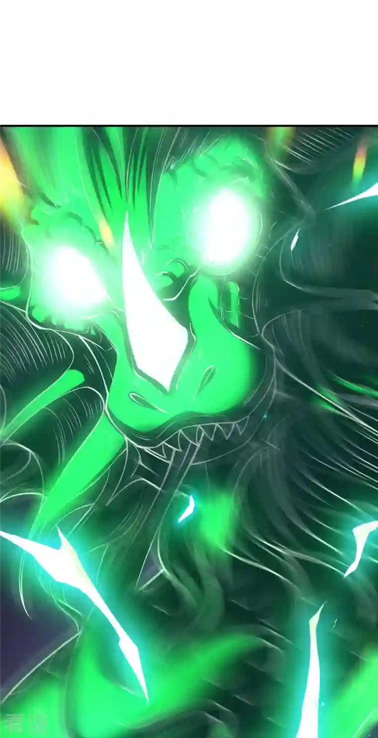 第一赘婿第153话 你吓死我了