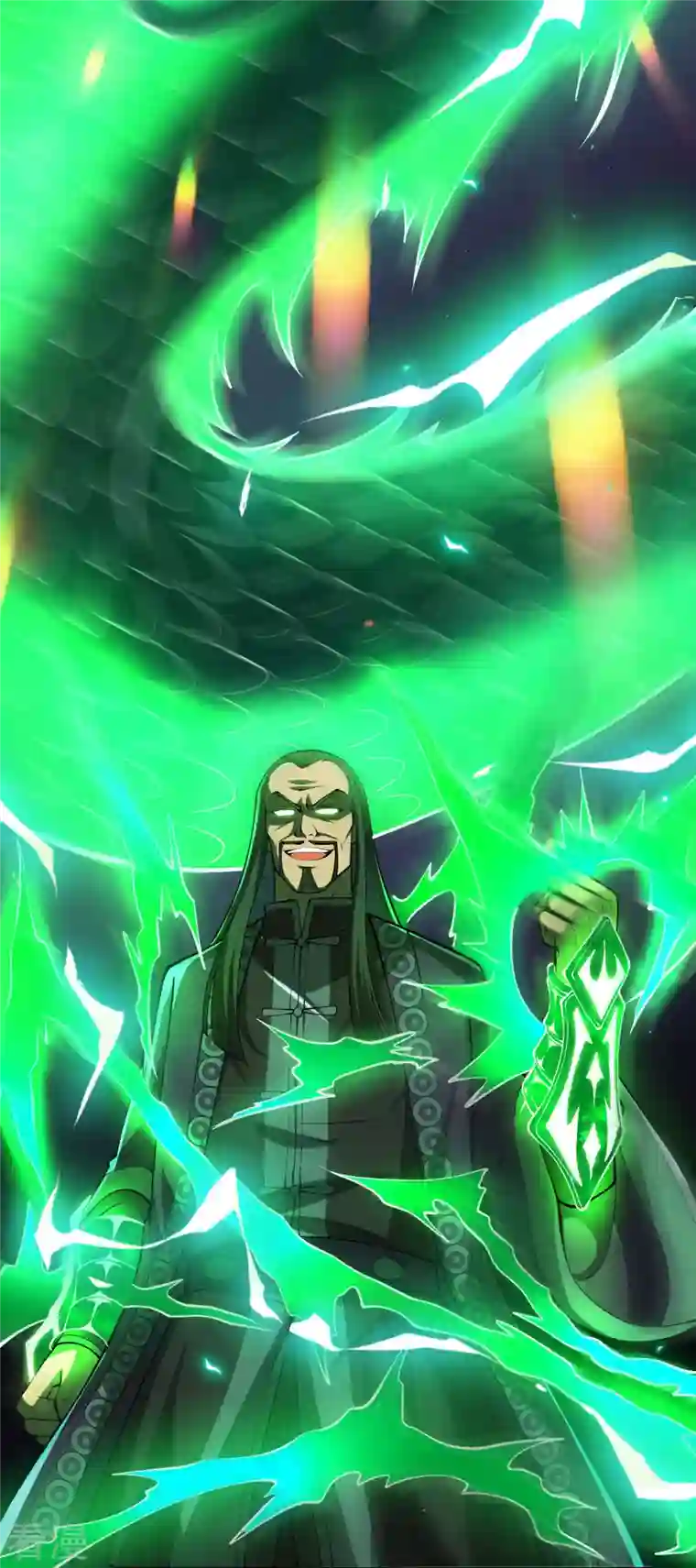 第一赘婿第153话 你吓死我了