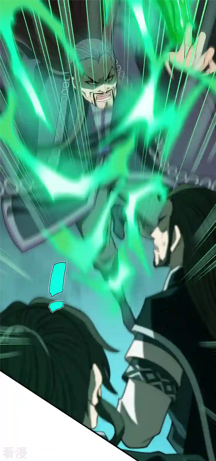 第一赘婿第153话 你吓死我了