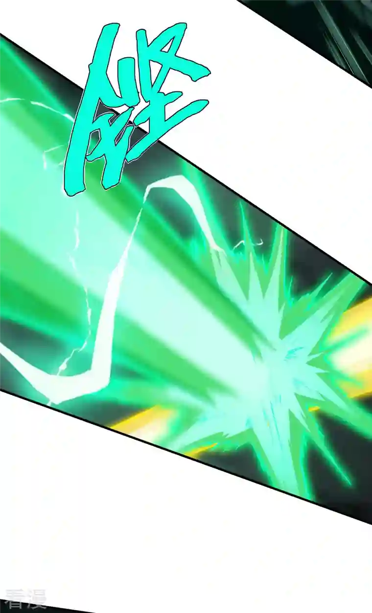 第一赘婿第153话 你吓死我了