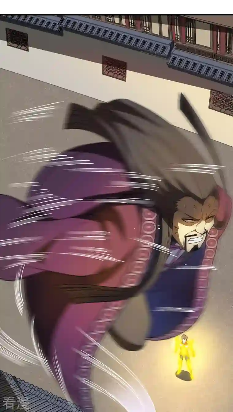 第一赘婿第153话 你吓死我了