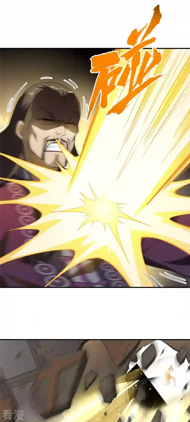 第一赘婿第153话 你吓死我了