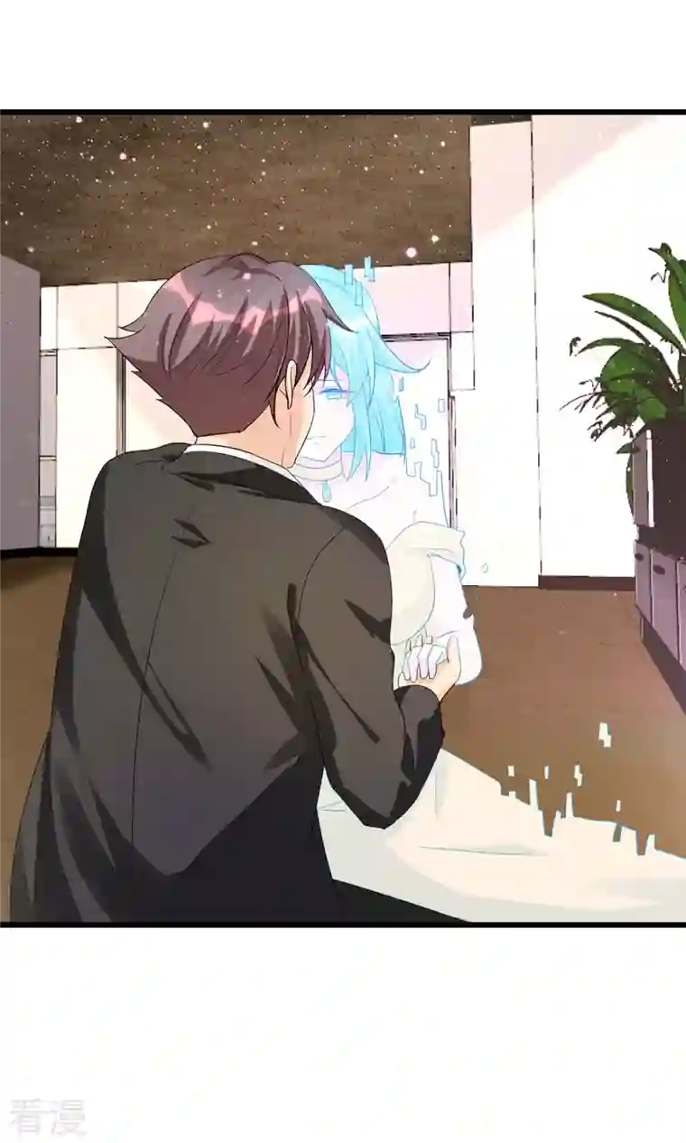 帝婿第119话 萱萱的消失