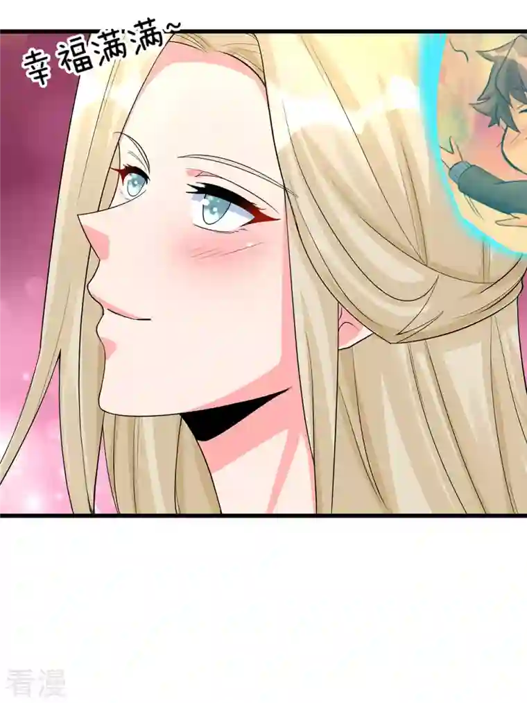 帝婿第119话 萱萱的消失
