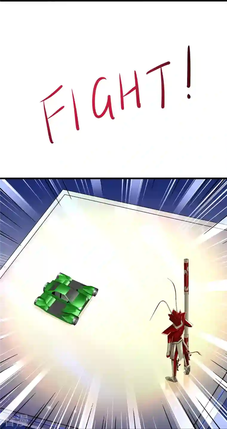 无敌学霸系统第222话 你的机器人到底是怎么驱动