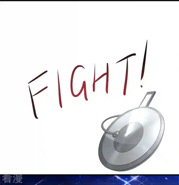 无敌学霸系统第222话 你的机器人到底是怎么驱动