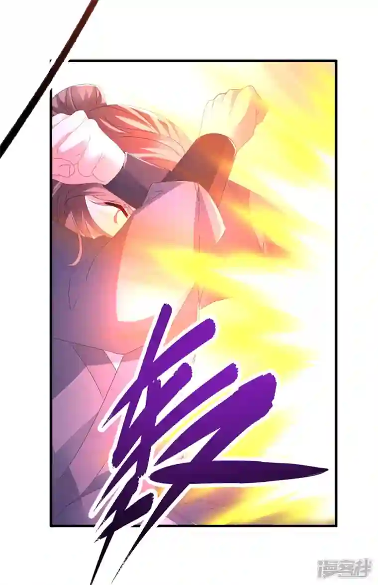 神魂武帝第213话 四对一