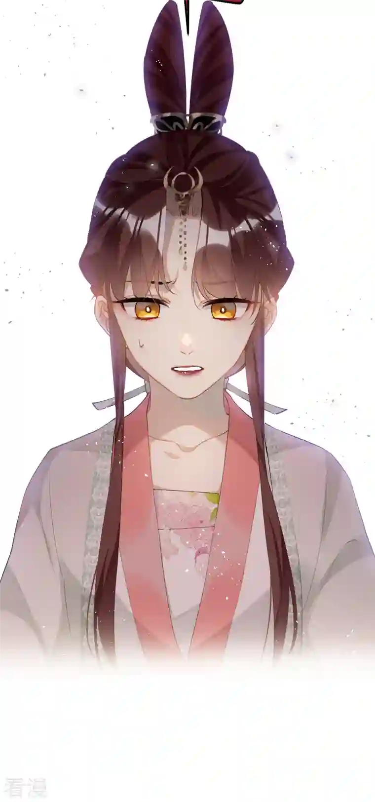 炮灰公主想苟到最后第82话 弑君？！