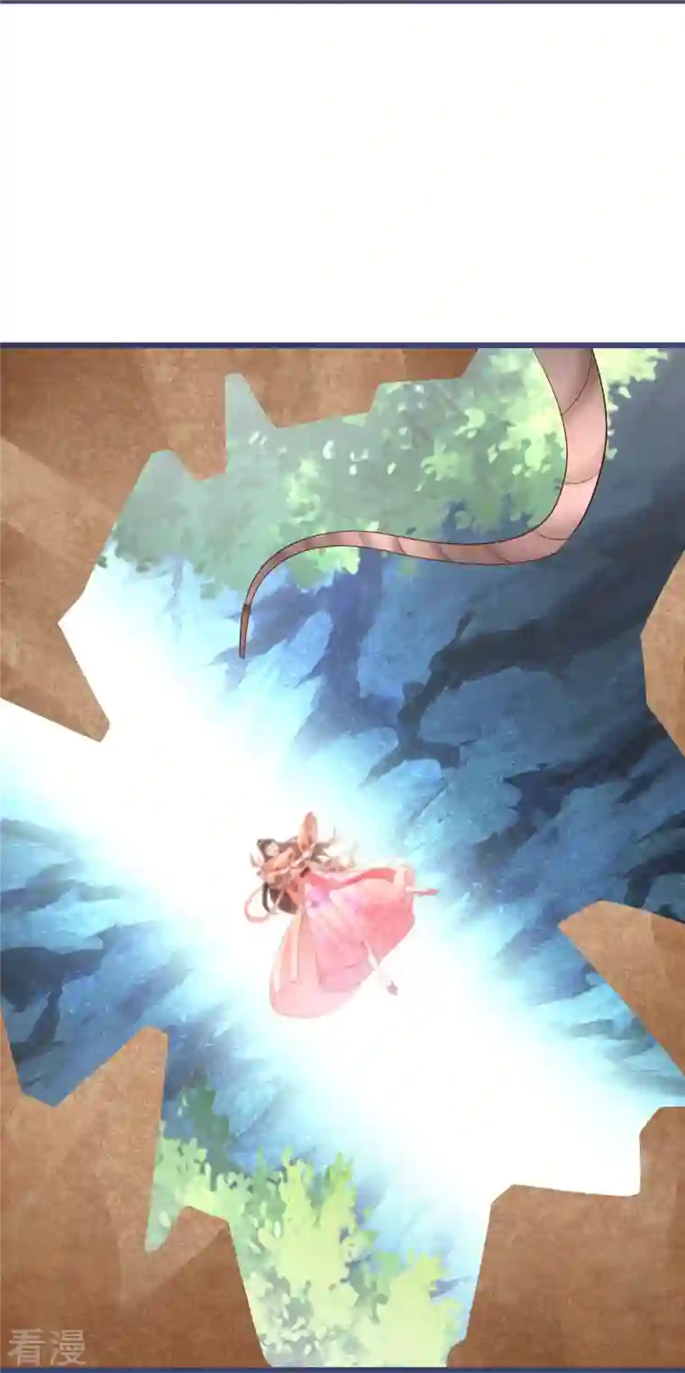 逆天毒妃最终话 大结局