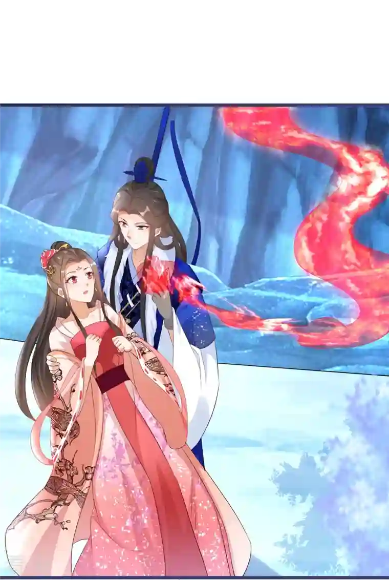 逆天毒妃最终话 大结局