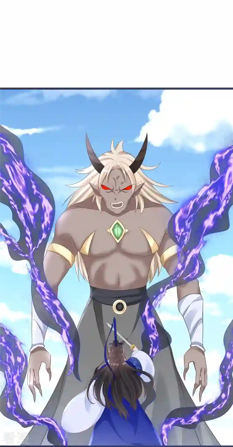 逆天毒妃最终话 大结局