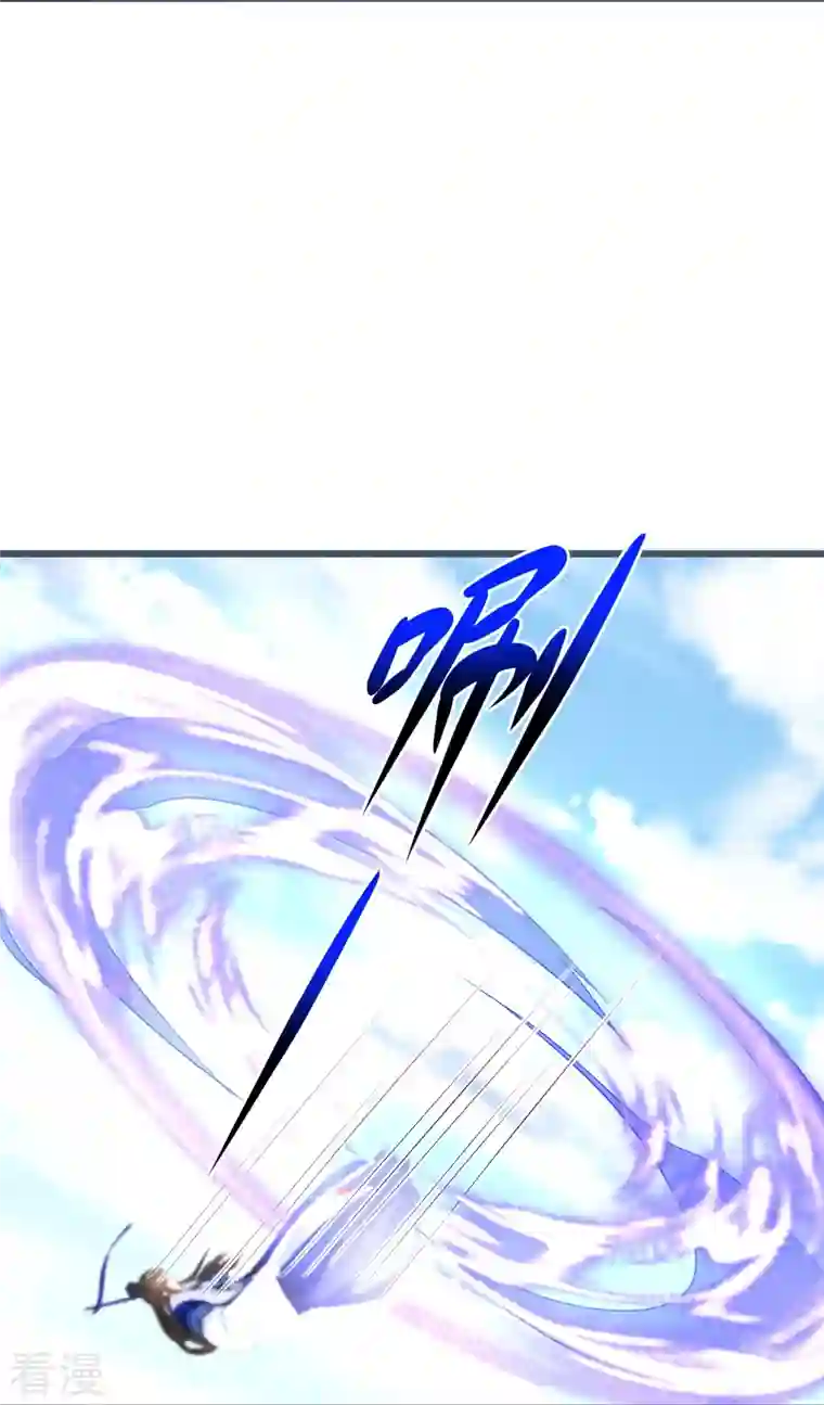 逆天毒妃最终话 大结局