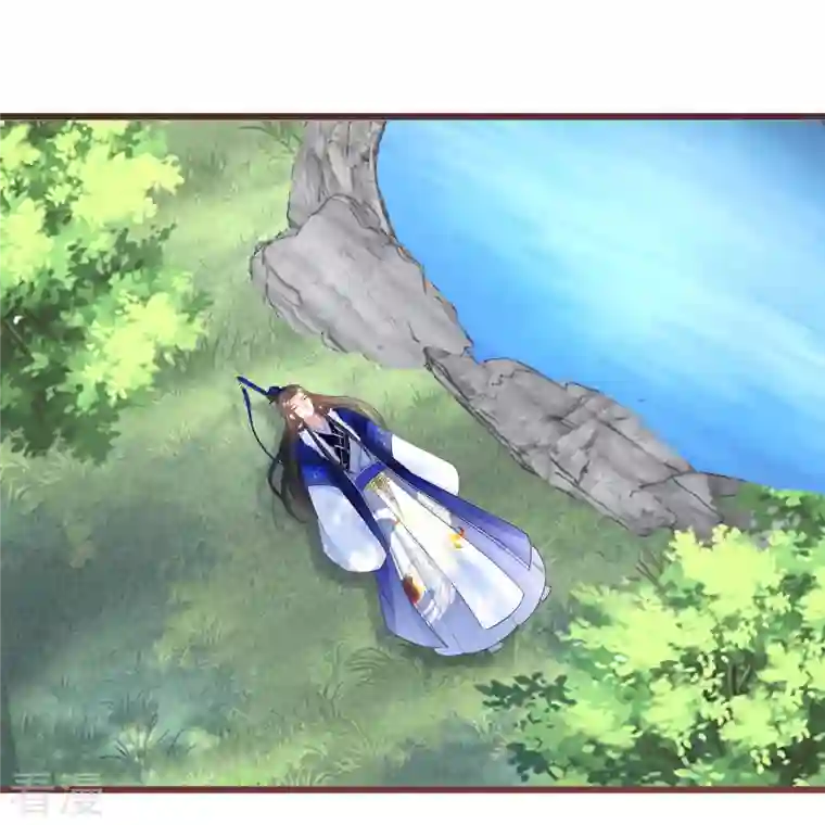 逆天毒妃最终话 大结局