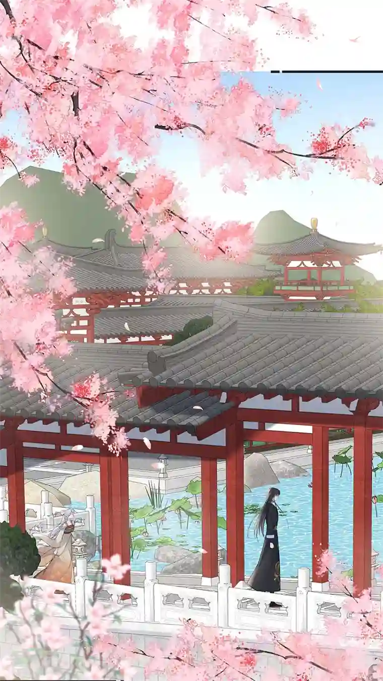 太后裙下臣第171话 和好啦