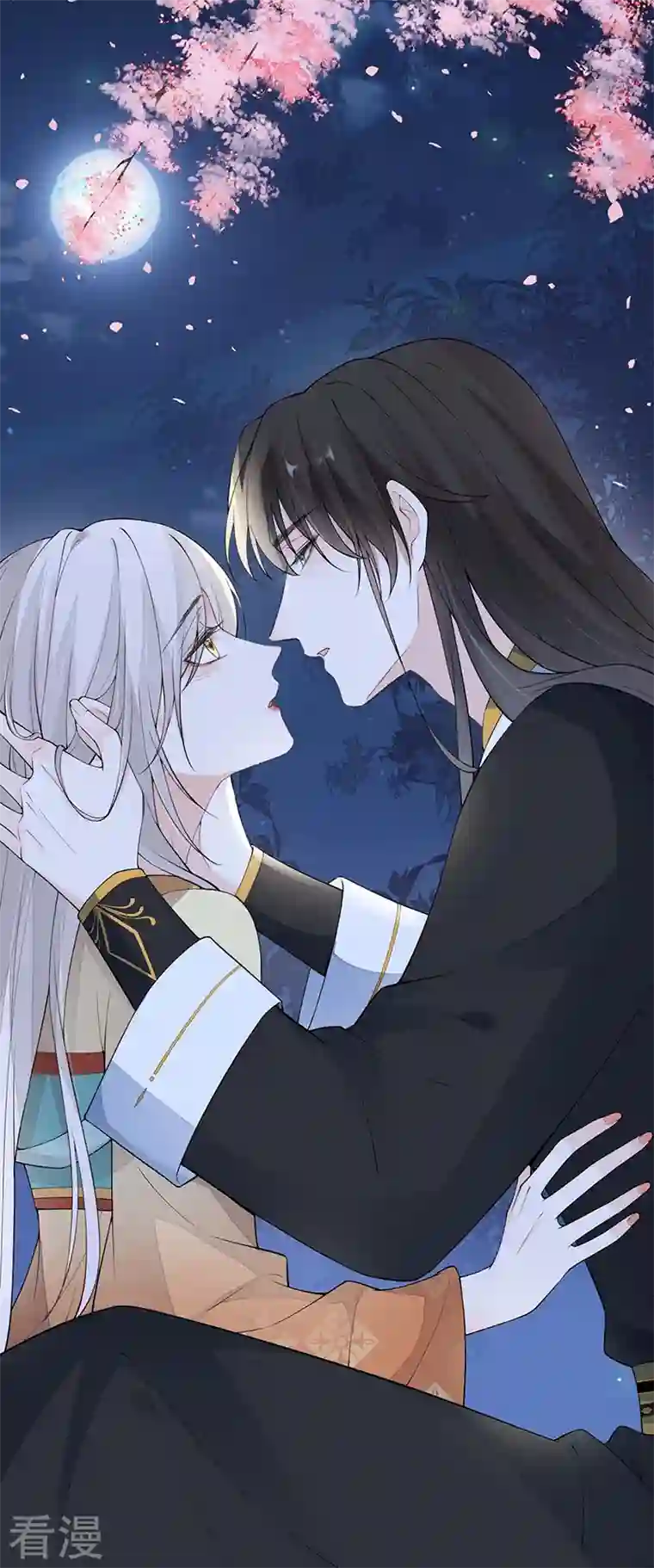 太后裙下臣第172话 放肆起来