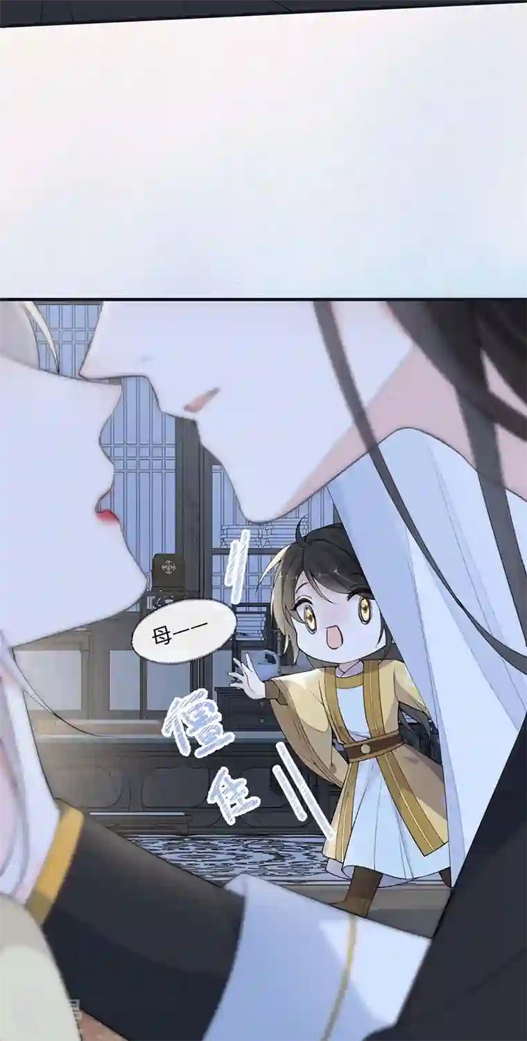 太后裙下臣第172话 放肆起来