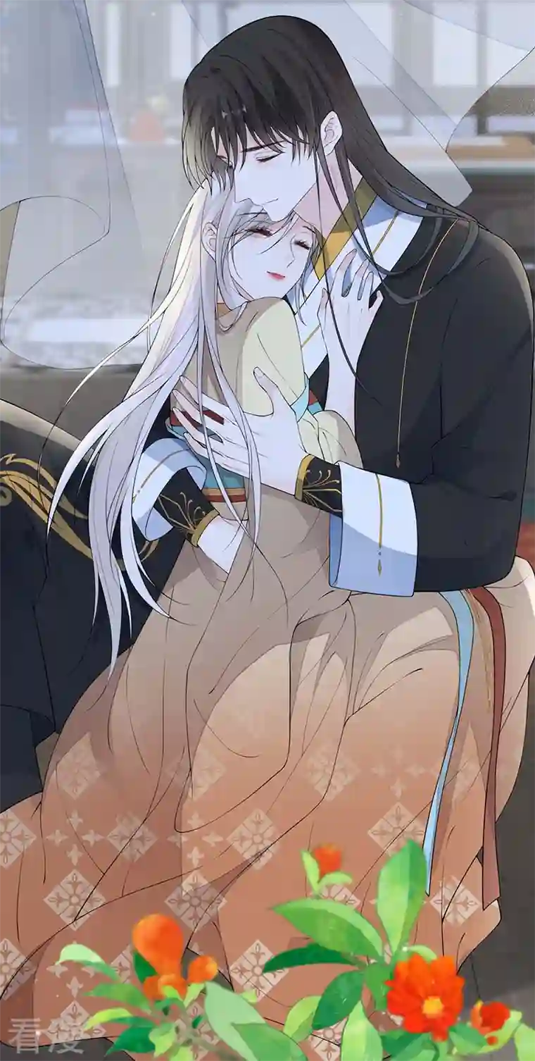 太后裙下臣第172话 放肆起来