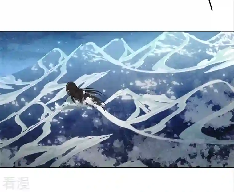 长相思第136话 狼狈