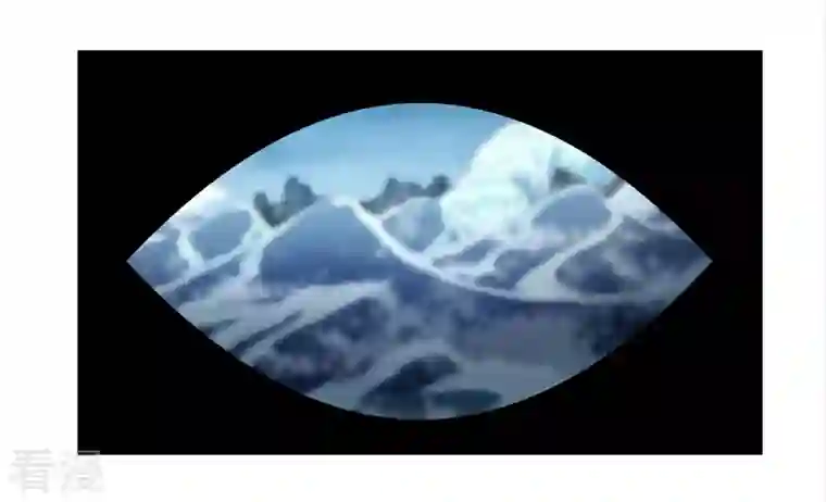 长相思第136话 狼狈