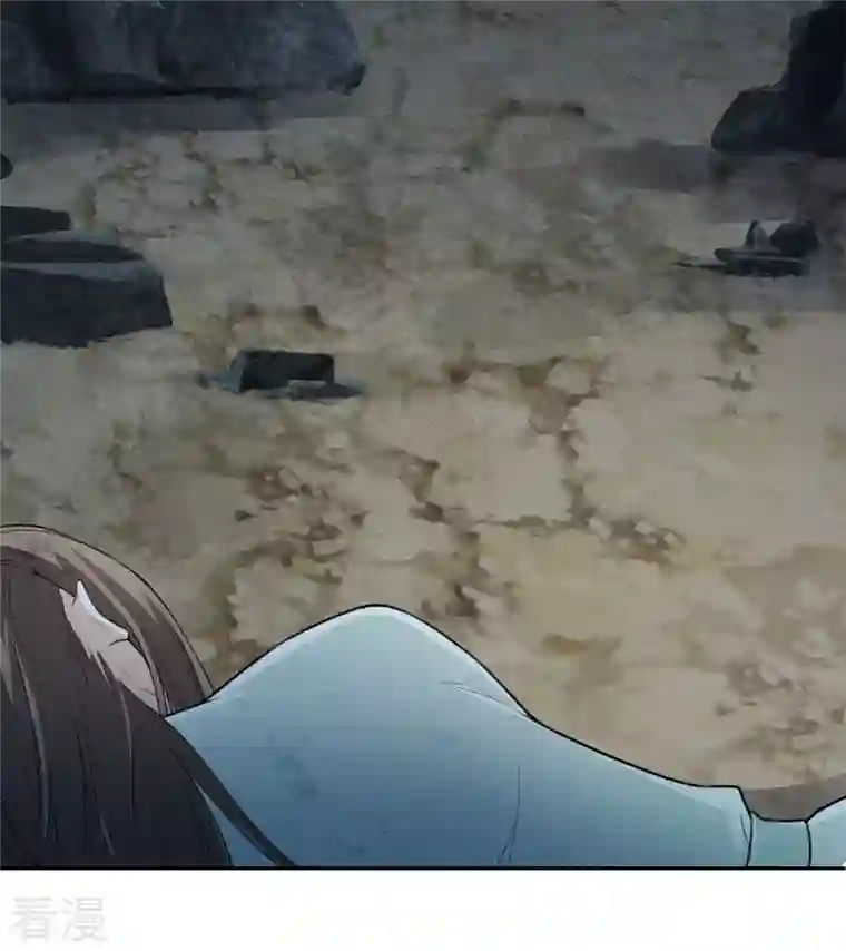 长相思第136话 狼狈