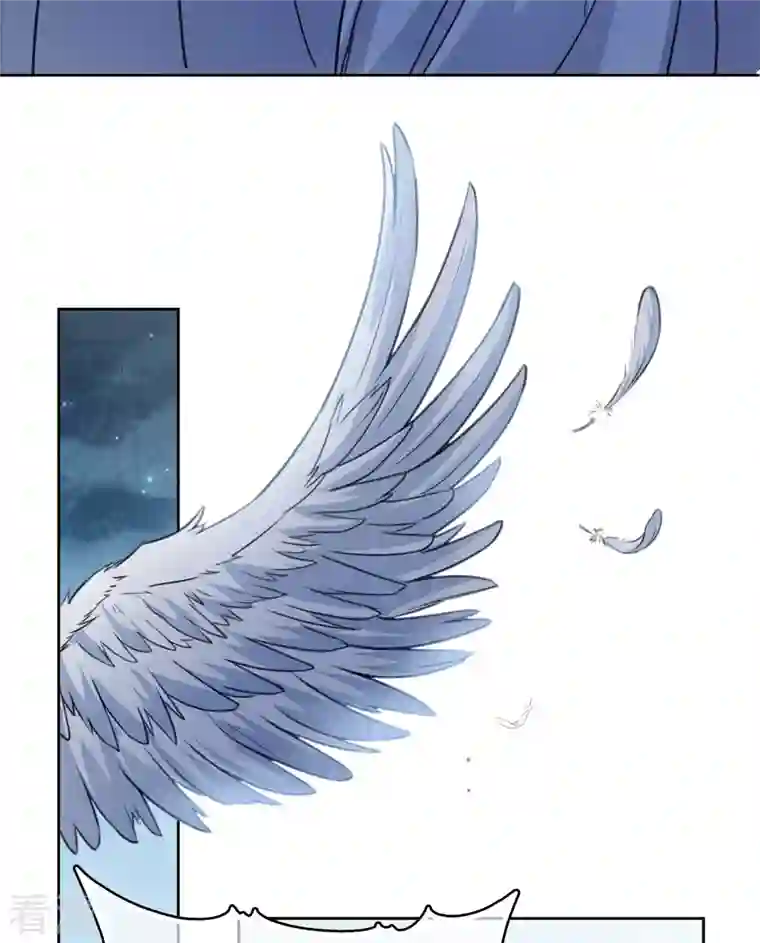 长相思第136话 狼狈