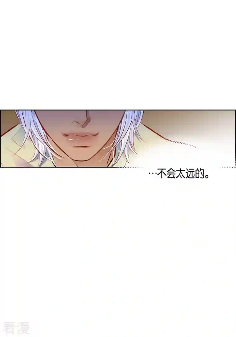 献给心脏番外22 MEMORIES22