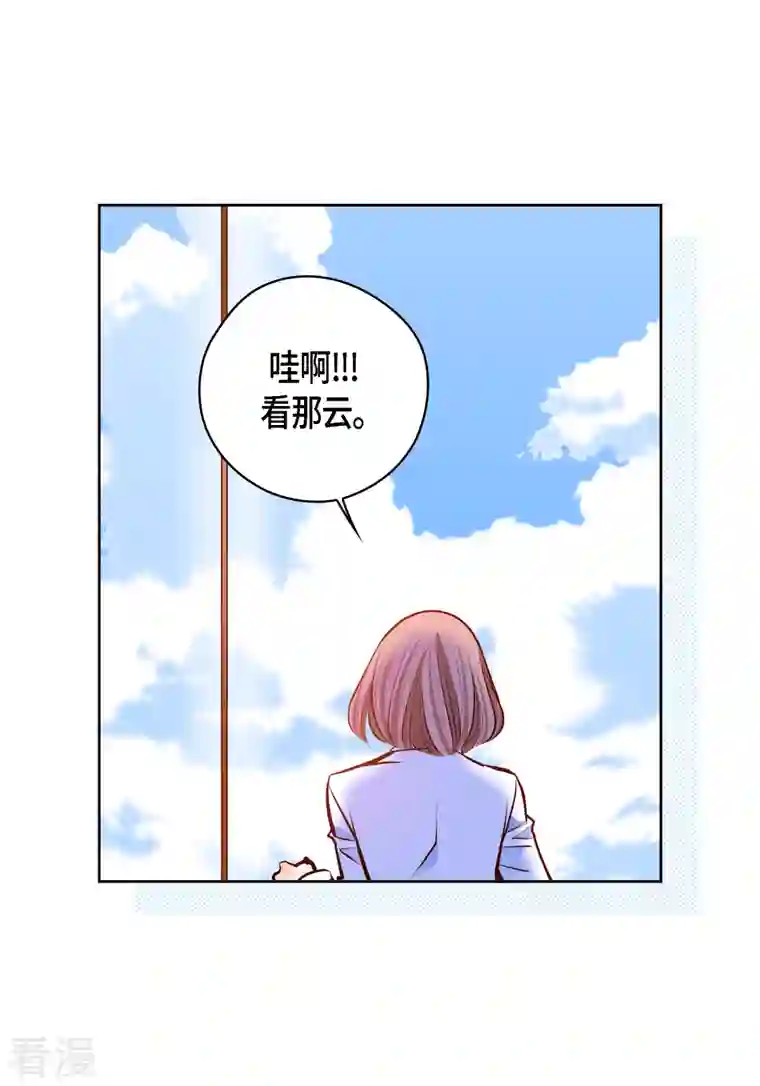 献给心脏番外22 MEMORIES22