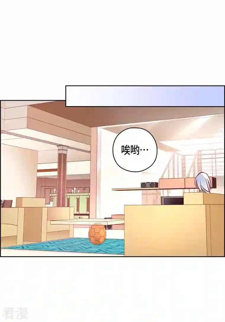 献给心脏番外22 MEMORIES22