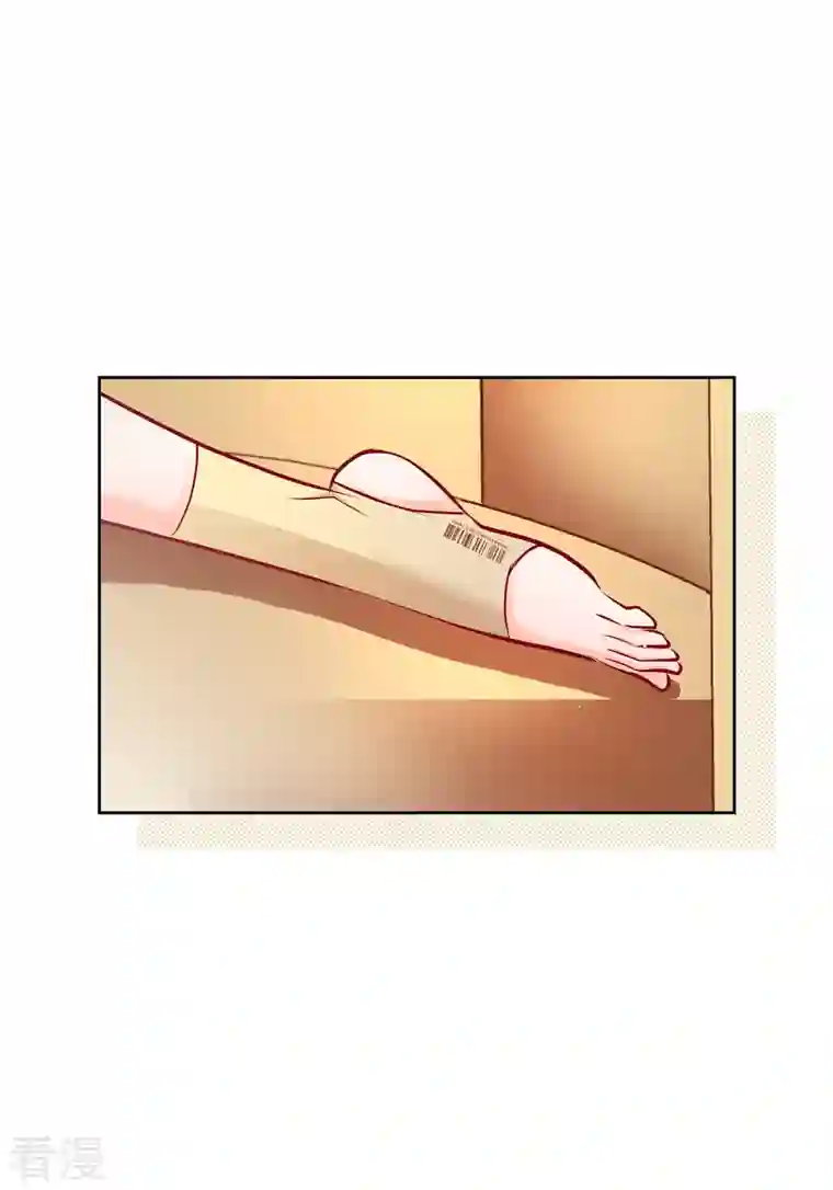 献给心脏番外22 MEMORIES22