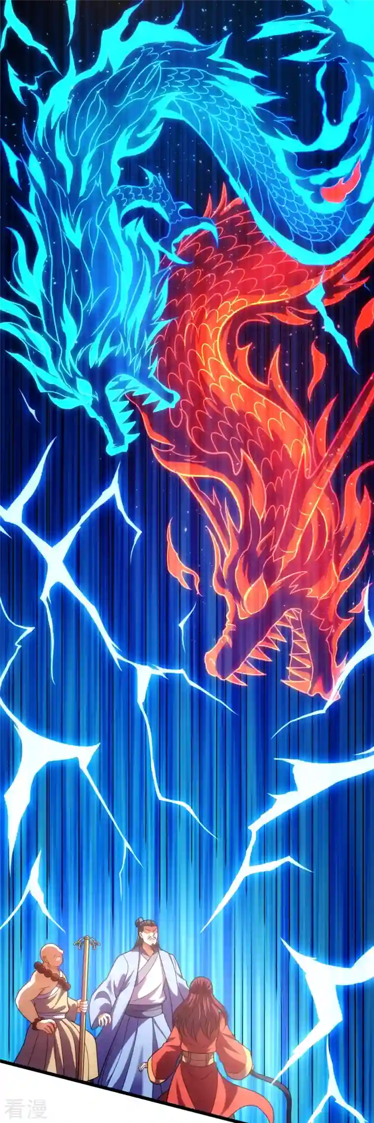 都市之逆天仙尊第290话 白家老祖现身