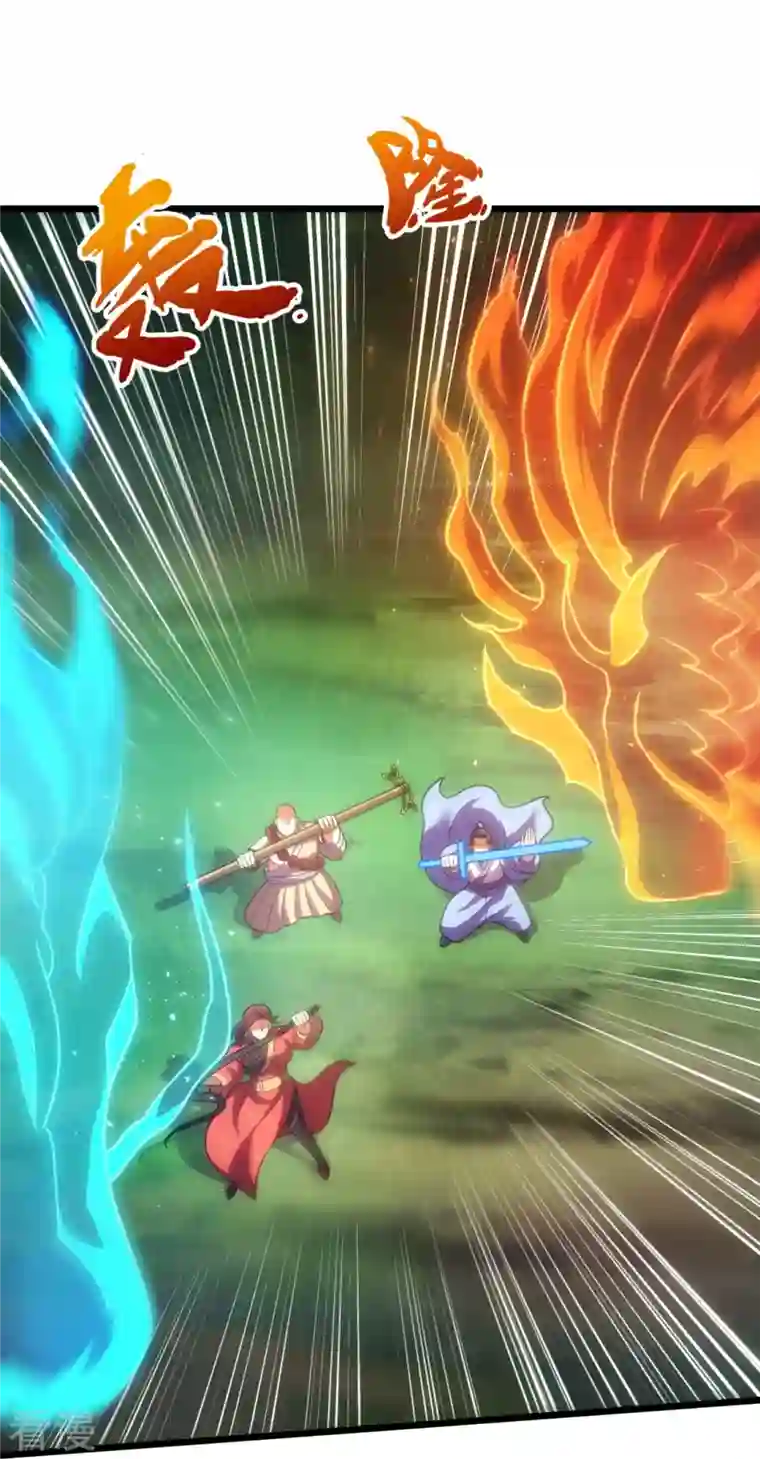 都市之逆天仙尊第290话 白家老祖现身