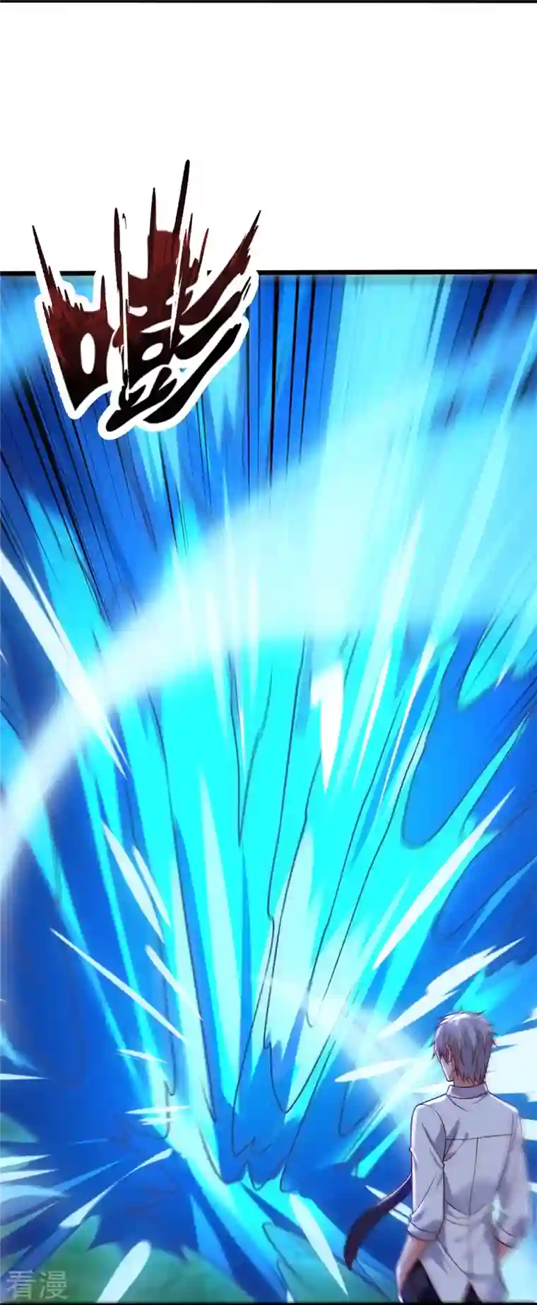 都市之逆天仙尊第290话 白家老祖现身