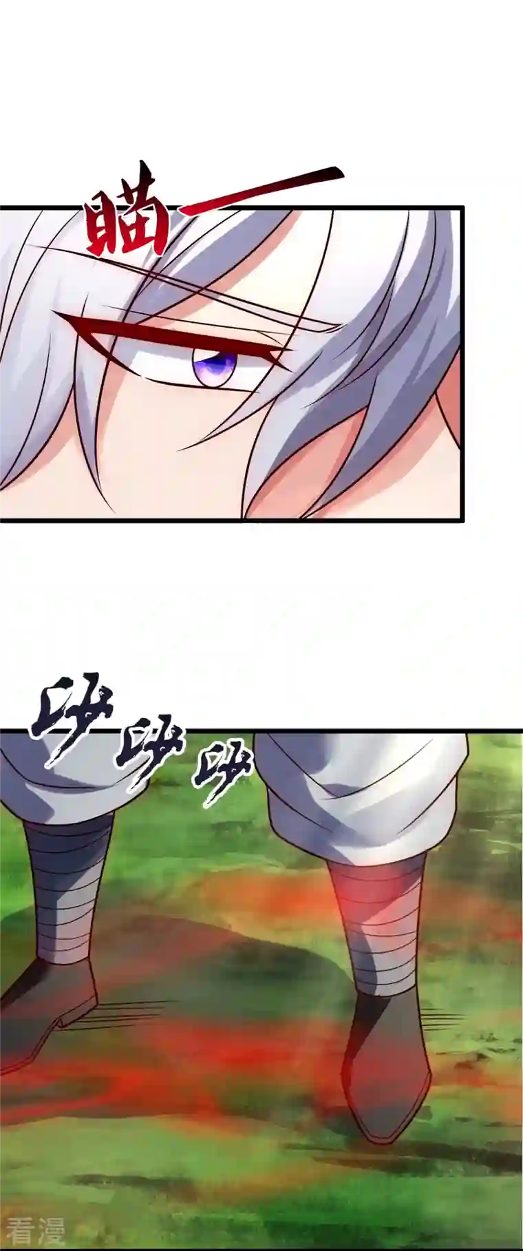 都市之逆天仙尊第290话 白家老祖现身