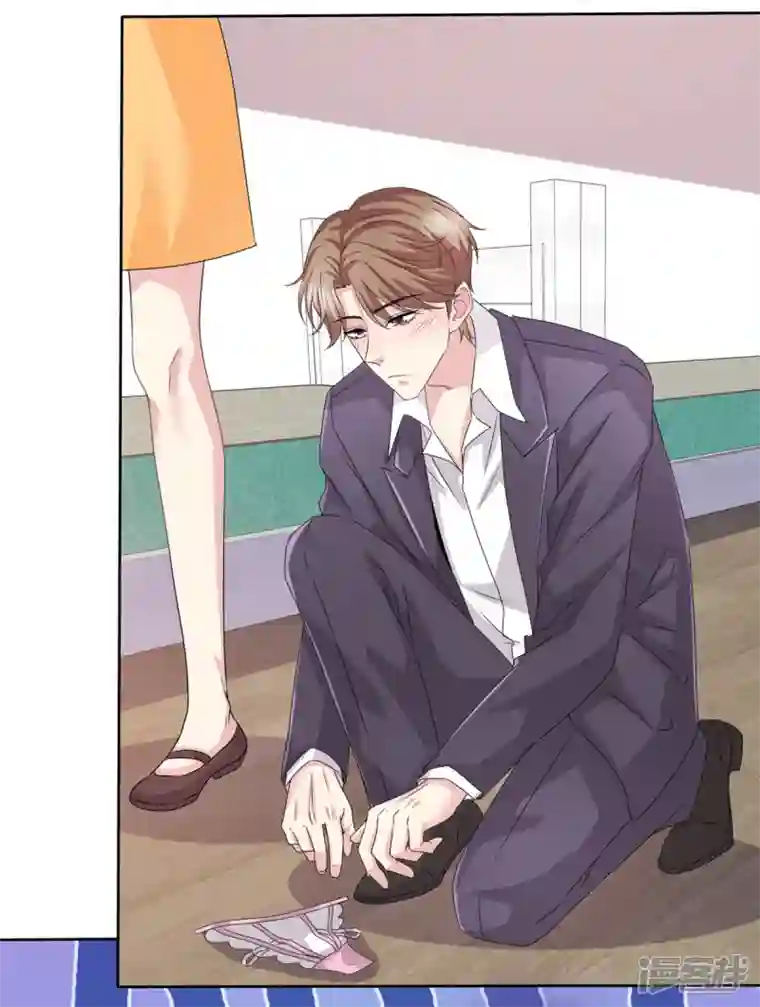 恶女为配：猎爱狂想曲第93话 子轩哥，我怕！