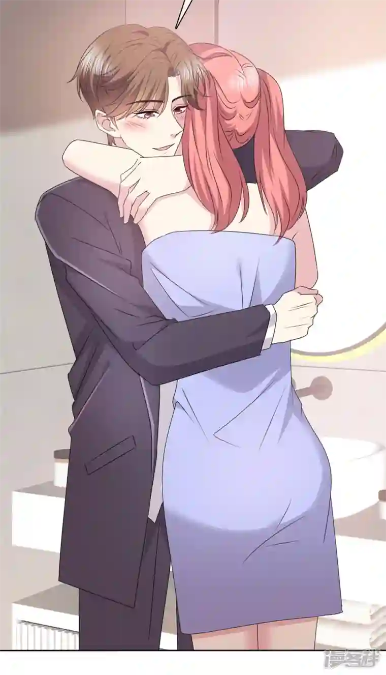 恶女为配：猎爱狂想曲第93话 子轩哥，我怕！